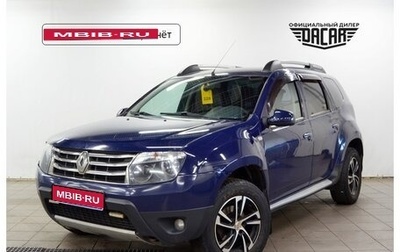 Renault Duster I рестайлинг, 2014 год, 850 000 рублей, 1 фотография