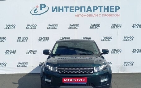 Land Rover Range Rover Evoque I, 2012 год, 1 741 500 рублей, 2 фотография
