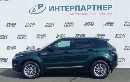 Land Rover Range Rover Evoque I, 2012 год, 1 741 500 рублей, 8 фотография