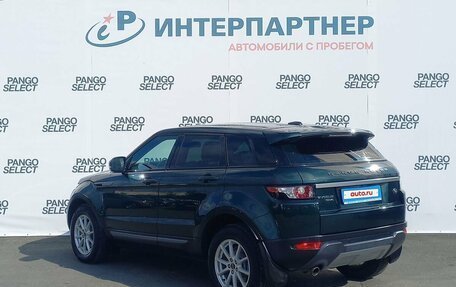 Land Rover Range Rover Evoque I, 2012 год, 1 741 500 рублей, 7 фотография