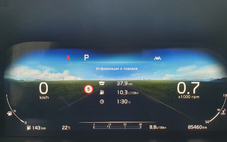 KIA Sorento IV, 2020 год, 3 900 000 рублей, 13 фотография