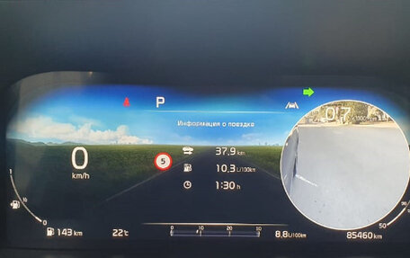 KIA Sorento IV, 2020 год, 3 900 000 рублей, 14 фотография