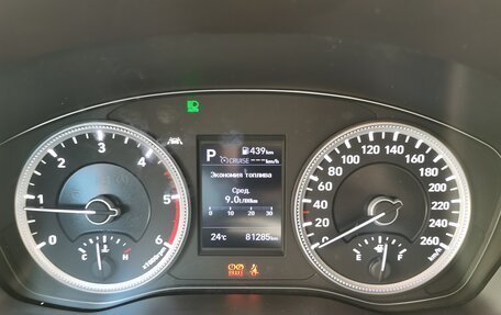 Hyundai Santa Fe IV, 2019 год, 2 765 000 рублей, 16 фотография