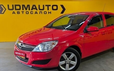 Opel Astra H, 2010 год, 740 000 рублей, 2 фотография