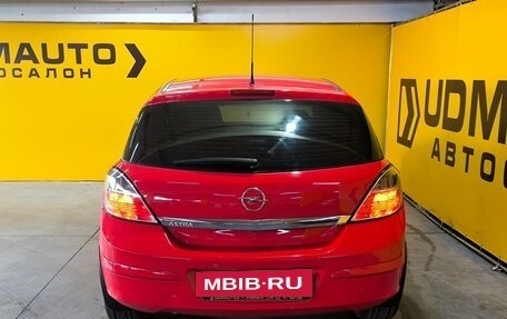 Opel Astra H, 2010 год, 740 000 рублей, 8 фотография