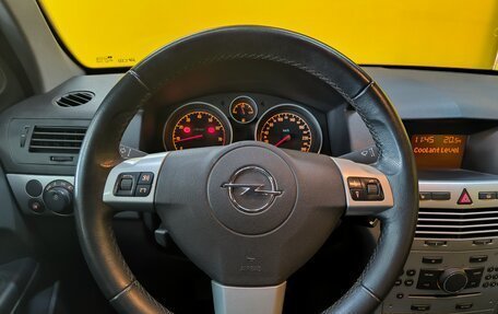 Opel Astra H, 2010 год, 740 000 рублей, 14 фотография