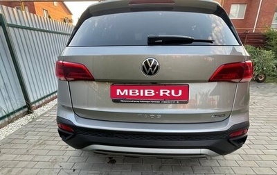 Volkswagen Taos, 2021 год, 2 390 000 рублей, 1 фотография