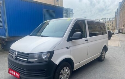 Volkswagen Caravelle T6 рестайлинг, 2018 год, 1 550 000 рублей, 1 фотография