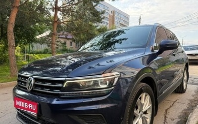 Volkswagen Tiguan II, 2017 год, 2 470 000 рублей, 1 фотография
