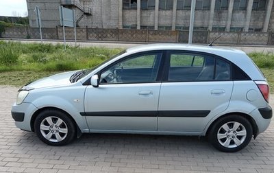 KIA Rio II, 2006 год, 415 000 рублей, 1 фотография