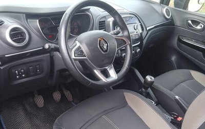 Renault Kaptur I рестайлинг, 2020 год, 1 300 000 рублей, 1 фотография
