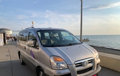 Hyundai Starex I рестайлинг, 2004 год, 500 000 рублей, 1 фотография