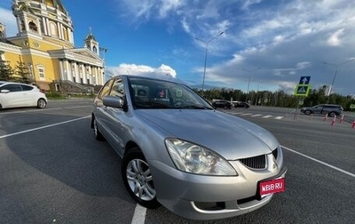 Mitsubishi Lancer IX, 2005 год, 400 000 рублей, 1 фотография