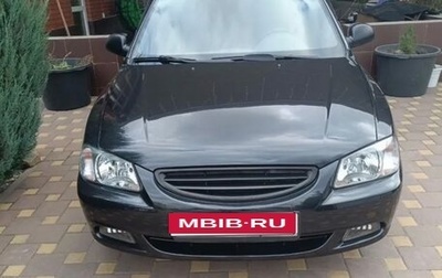 Hyundai Accent II, 2011 год, 880 000 рублей, 1 фотография