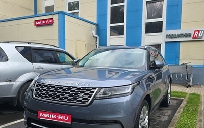 Land Rover Range Rover Velar I, 2020 год, 4 850 000 рублей, 1 фотография