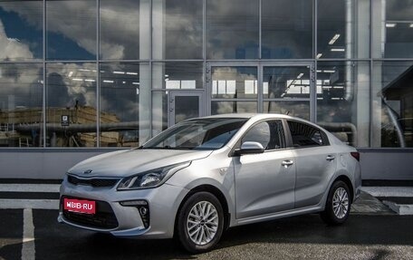 KIA Rio IV, 2020 год, 1 550 000 рублей, 1 фотография