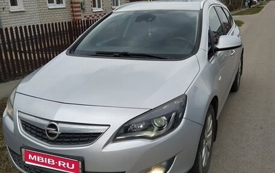 Opel Astra J, 2012 год, 760 000 рублей, 1 фотография