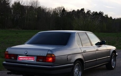 BMW 7 серия, 1988 год, 600 000 рублей, 1 фотография