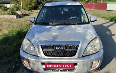 Chery Tiggo (T11), 2007 год, 370 000 рублей, 1 фотография
