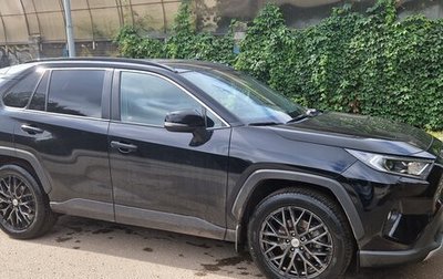 Toyota RAV4, 2020 год, 2 900 000 рублей, 1 фотография