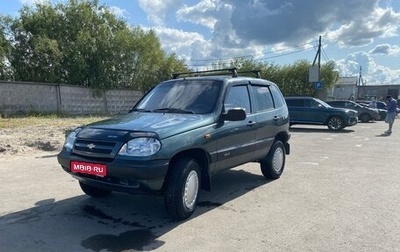Chevrolet Niva I рестайлинг, 2008 год, 349 000 рублей, 1 фотография