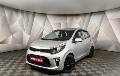 KIA Picanto III рестайлинг, 2022 год, 1 395 000 рублей, 1 фотография