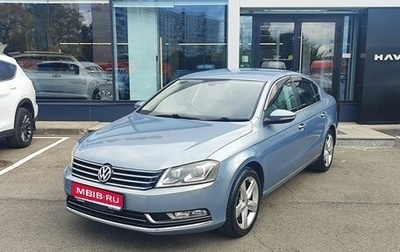 Volkswagen Passat B7, 2012 год, 1 019 000 рублей, 1 фотография