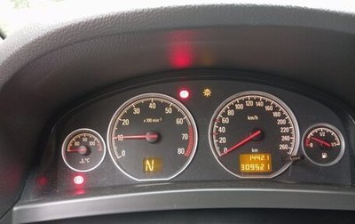Opel Vectra C рестайлинг, 2006 год, 650 000 рублей, 1 фотография