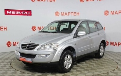 SsangYong Kyron I, 2012 год, 935 000 рублей, 1 фотография