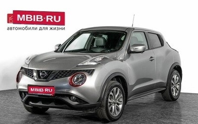 Nissan Juke II, 2016 год, 1 450 000 рублей, 1 фотография
