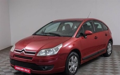 Citroen C4 II рестайлинг, 2008 год, 389 000 рублей, 1 фотография