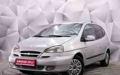 Chevrolet Rezzo, 2008 год, 365 000 рублей, 1 фотография