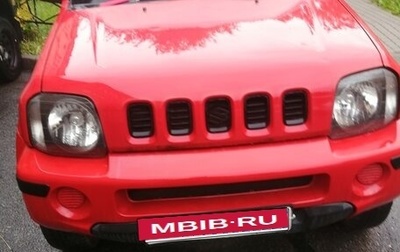 Suzuki Jimny, 2002 год, 400 000 рублей, 1 фотография