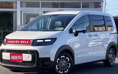 Honda Freed, 2025 год, 2 033 001 рублей, 1 фотография