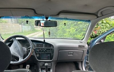 Toyota Camry, 1996 год, 285 000 рублей, 1 фотография