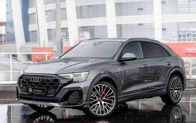 Audi Q8 I, 2025 год, 14 590 000 рублей, 1 фотография