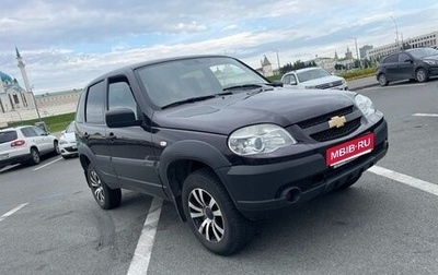Chevrolet Niva I рестайлинг, 2020 год, 690 000 рублей, 1 фотография