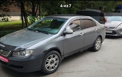 Lifan Solano I (630) рестайлинг, 2011 год, 140 000 рублей, 1 фотография