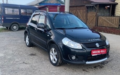 Suzuki SX4 II рестайлинг, 2007 год, 710 000 рублей, 1 фотография