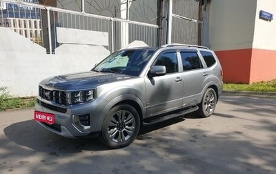 KIA Mohave I, 2021 год, 4 100 000 рублей, 1 фотография