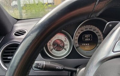 Mercedes-Benz C-Класс, 2012 год, 1 700 000 рублей, 1 фотография