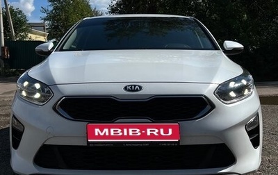 KIA cee'd III, 2020 год, 2 100 000 рублей, 1 фотография