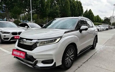 Honda Avancier II, 2023 год, 2 820 190 рублей, 1 фотография