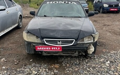 Honda Accord VII рестайлинг, 2002 год, 30 000 рублей, 1 фотография