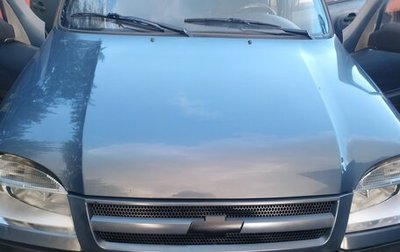 Chevrolet Niva I рестайлинг, 2008 год, 235 000 рублей, 1 фотография