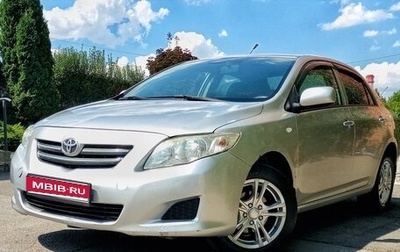 Toyota Corolla, 2007 год, 605 000 рублей, 1 фотография