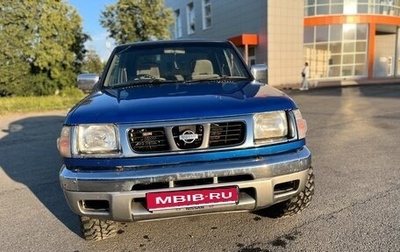 Nissan Datsun D22, 1998 год, 970 000 рублей, 1 фотография