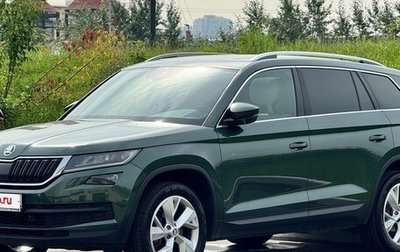 Skoda Kodiaq I, 2020 год, 3 250 000 рублей, 1 фотография
