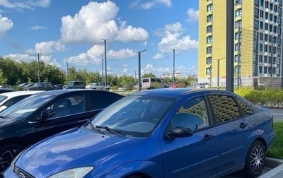 Ford Focus IV, 2003 год, 300 000 рублей, 1 фотография