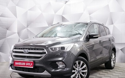 Ford Kuga III, 2017 год, 1 795 000 рублей, 1 фотография